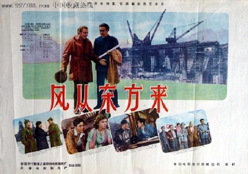 购买假的的检测报告